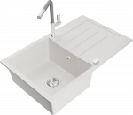 K&ouml;&ouml;givalamu koos kraaniga Mexen Bruno White+Grey/Chrome, graniit, 79 cm x 49 cm x 20 cm, white+grey/chrome