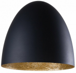 Valgusti kate lagi Nowodvorski Cameleon Egg, -, 1, -