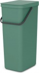 Pr&uuml;gikast Brabantia Sort & Go, roheline v., 40 l, 62 cm x 26.7 cm