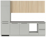 K&ouml;&ouml;gikomplekt Milano, hall v./pruunikas v., 2.85 m
