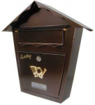 Postkast SD2, vask v., 10 cm x 37 cm x 37 cm