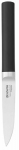 K&ouml;&ouml;ginuga Brabantia 250460, 215 mm, roostevaba teras
