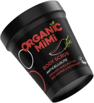 Kehakoorija Organic Mimi Organic Shea Butter Red Pepper & Rosemary, 250 ml