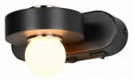 Valgusti seinale Trio Arpino, LED, 2300 - 4000 &deg;K, 1 x 7 W, must v.