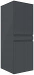 Kapp pesumasina jaoks Kalune Design Neve 70-013, matt antratsiit v., 73 cm x 70 cm x 193 cm