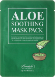 N&auml;omaskide komplekt Benton Aloe Soothing, 10 tk