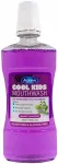 Suuvesi Beauty Formulas Cool Kids, 500 ml