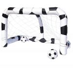 Jalgpalliv&auml;ravad Bestway Football Goal, valge v./must v.