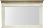 Peegel Home4you Samira, rippuv, 107 cm x 70 cm, valge v.