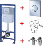Wc poti komplekt Grohe