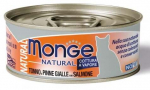 Kassi m&auml;rgtoit Monge Natural Yellowfin Tuna With Salmon, kalaliha, 0.08 kg