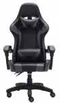 M&auml;nguri tool Remus 5902838469521, 62 x 66 x 115 - 125 cm, must v./hall v.