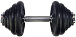 Raskuste ja kangide komplekt Tunturi Dumbbell Set, 15 kg