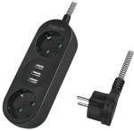 Pikendusjuhe Logilink 2-Way, LPS262U, 3 x 1,5 mm&sup2;, 1.5 m, 2 pesa
