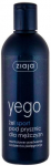 Kehapesugeel Ziaja Men Shower Gel, 300 ml