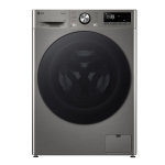 Pesumasin LG F2WR709S2P, 9 kg, h&otilde;be v.