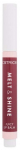 Huulepalsam Catrice Melt & Shine, 1.3 g, bordoo
