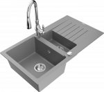 K&ouml;&ouml;givalamu koos kraaniga Mexen Matias Savita 6502-71-672601-00, vaik/graniit, 90 cm x 50 cm x 20 cm, hall/kroom