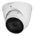 Kuppelkaamera Dahua IPC-HDW3541T-ZS-27135S2