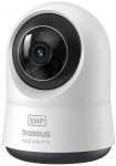 Kuppelkaamera Baseus P1 Pro 3K