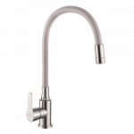 Valamusegisti Invena Ksanti Inox, beež v.