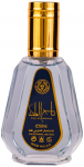 Parf&uuml;&uuml;mvesi Ard Al Zaafaran Taj Al Malik, 50 ml
