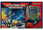 Lauam&auml;ng Battle Vessel