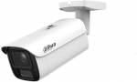 Korpusega kaamera Dahua IPC-HFW5859E1-ZE-IL-2712