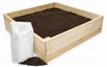 Peenrakast Bonus Orbis Set, 80 cm x 80 cm x 27 cm