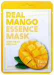 N&auml;omask Farmstay Real Mango, 23 ml