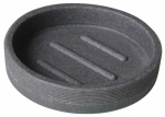 Seebialus Splendid Loop, hall v., 11.5 cm x 11.5 cm