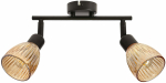 Valgusti lagi Candellux Lighting Amcos 92-39187, E14, 2 x 40 W, merevaigu-kollane v. / must v.