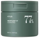 N&auml;otoonik, padjad Anua Heartleaf 77, 160 ml, 70 tk