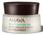 Silmakreem Ahava B.B.A. Dark Circles & Uplift, 15 ml