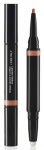 Huulev&auml;rvi alus Shiseido InkDuo, 1.1 g, 02 beige
