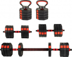 Raskuste komplekt EB FIT Dumbbell Set, 20 kg