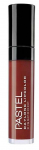 Huulepulk Pastel Kissproof Daylong Lipcolor, 7 ml, 37
