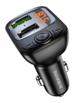 FM-moodulaator Borofone BC41, 12 - 24 V