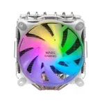 &Otilde;hkjahuti protsessorile Mars Gaming MCPU-XT CPU, 134 mm x 145 mm