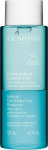 Silmameigieemaldaja Clarins Express Makeup Remover, 125 ml