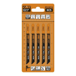 Saetera komplekt CMT HCS, 10 cm, 5 tk