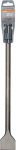 Meisel l&otilde;&otilde;tsat&uuml;&uuml;pi Sthor 23606, 40 cm, 5 cm