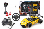 Rc auto Artyk, 1:20, kollane v.