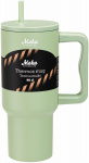 Termostass Maku Deal 652960, 0.9 l, heleroheline v.