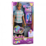 Nukk aksessuaaridega Lean Toys Anlily Leisure Time, 30 cm, mitmev&auml;rviline