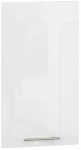 Kapi esik&uuml;lg, k&ouml;&ouml;gikapi esik&uuml;ljele Vento, 71.3 cm x 39.6 cm, valge v.