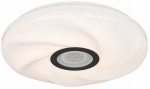 Valgusti lagi Reality Sano R63481001, LED, 2700 - 6500 &deg;K, 1 x 23 W, valge v.