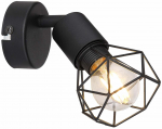 Valgusti seinale Globo Xara I 54802S-1, E14, 1 x 40 W, must v.