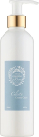 Kehakreem Giardini Di Toscana Celeste, 250 ml