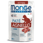 Kassi m&auml;rgtoit Monge Monoprotein Kitten, lambaliha, 0.085 kg